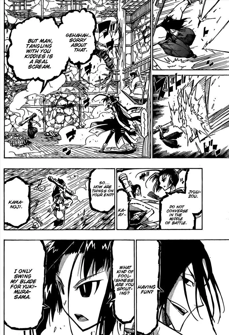 Joujuu Senjin!! Mushibugyo Chapter 111 page 14