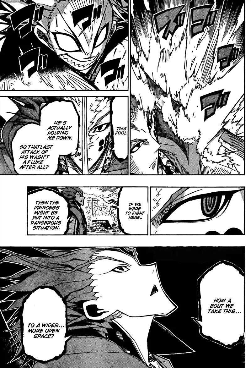 Joujuu Senjin!! Mushibugyo Chapter 111 page 6