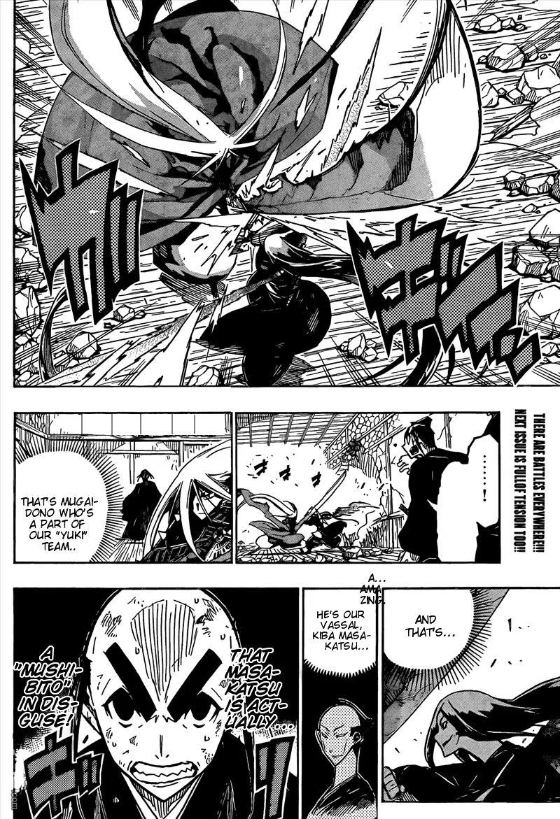 Joujuu Senjin!! Mushibugyo Chapter 111 page 18