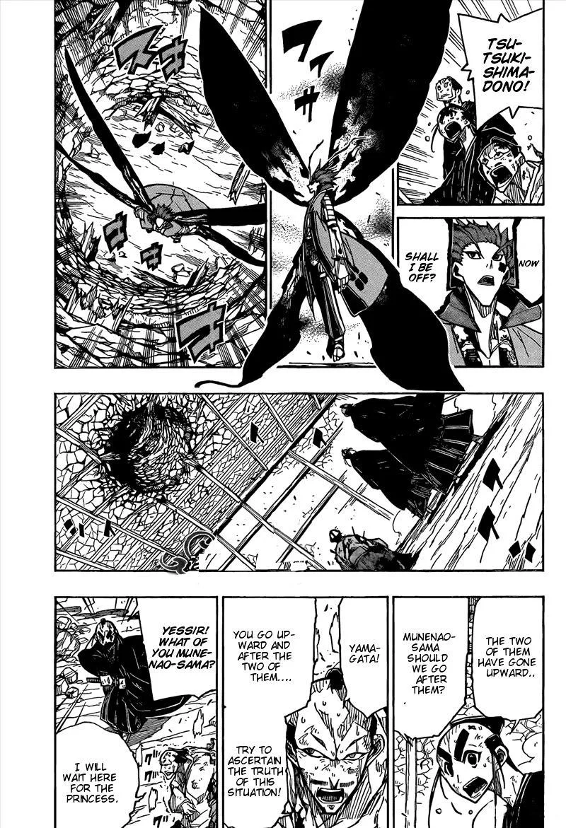 Joujuu Senjin!! Mushibugyo Chapter 111 page 8