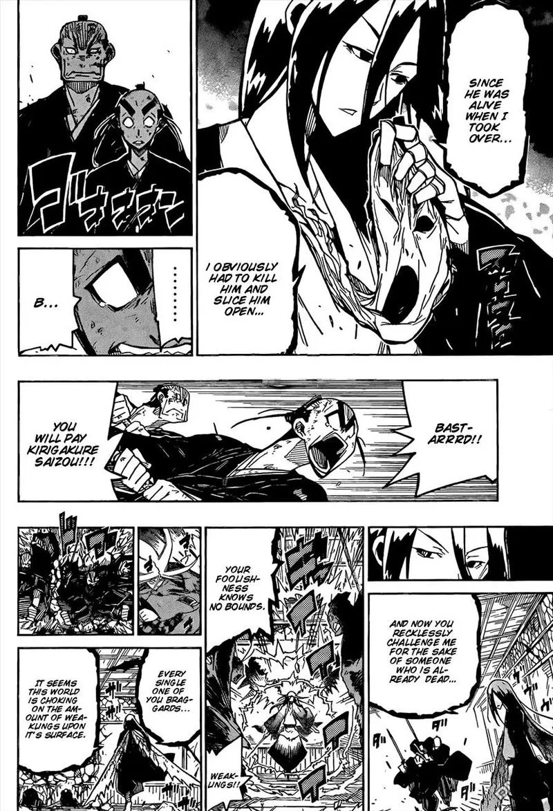 Joujuu Senjin!! Mushibugyo Chapter 112 page 4