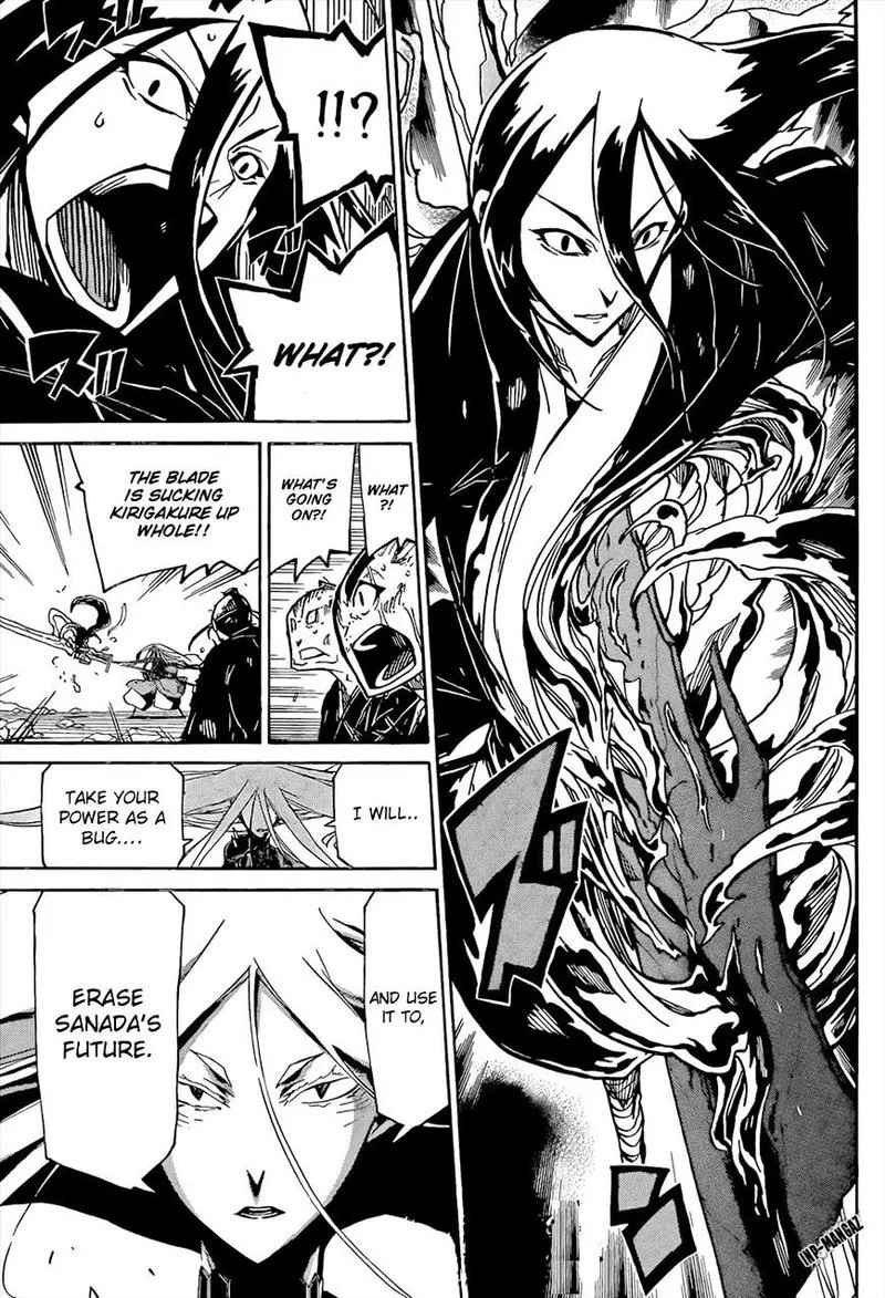 Joujuu Senjin!! Mushibugyo Chapter 112 page 15