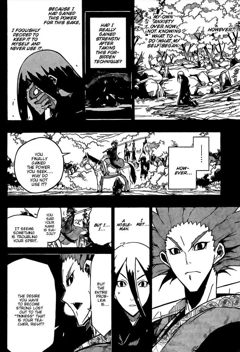 Joujuu Senjin!! Mushibugyo Chapter 112 page 6