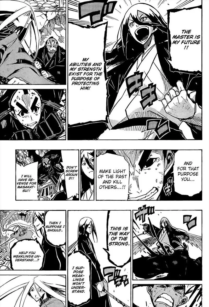 Joujuu Senjin!! Mushibugyo Chapter 112 page 9