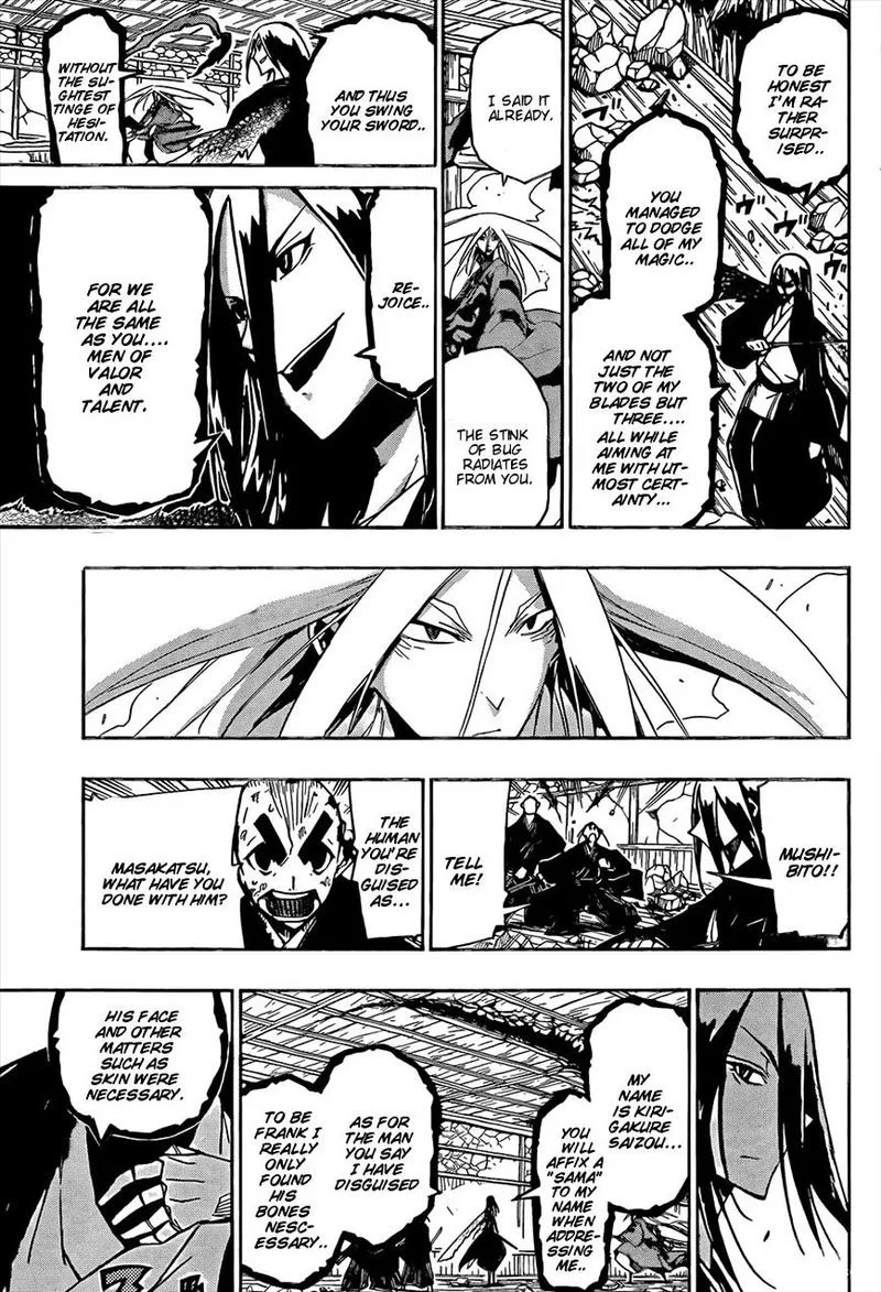 Joujuu Senjin!! Mushibugyo Chapter 112 page 3