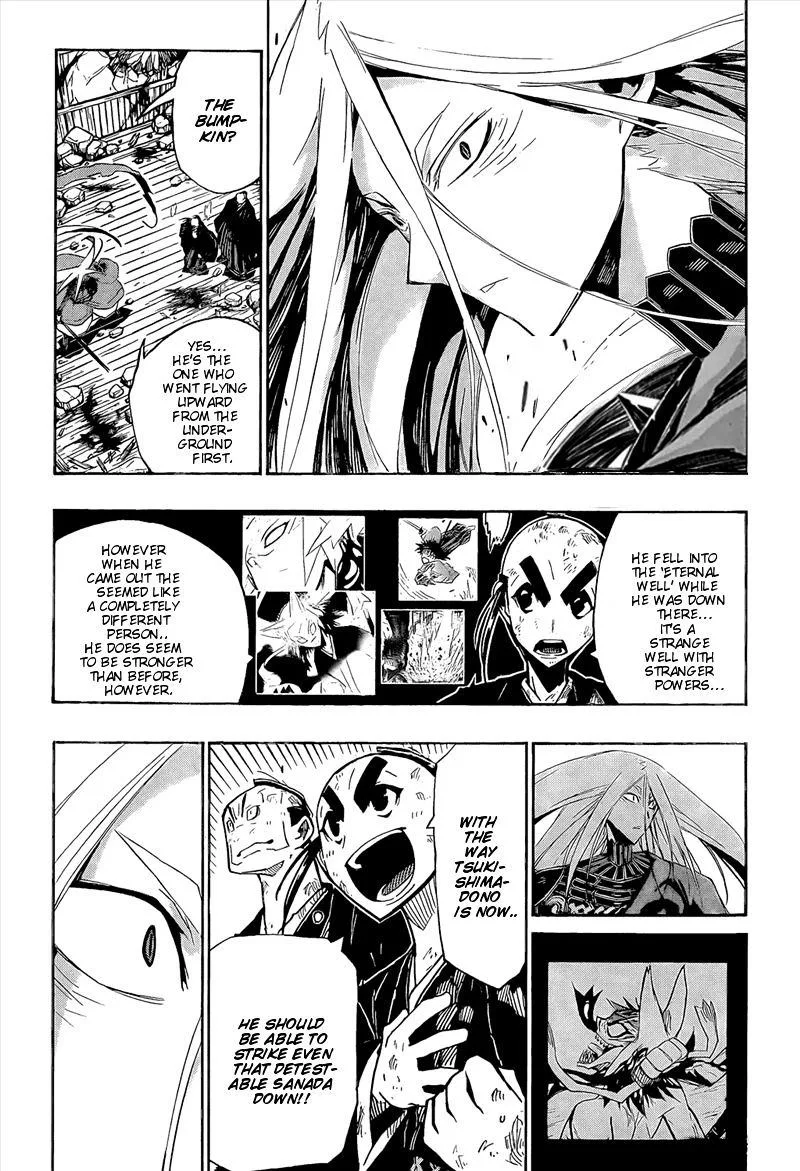 Joujuu Senjin!! Mushibugyo Chapter 113 page 5
