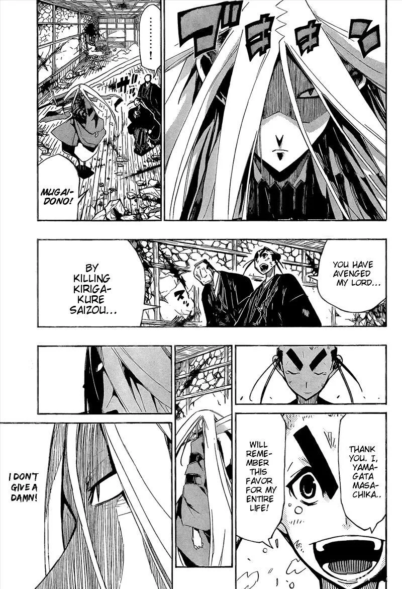 Joujuu Senjin!! Mushibugyo Chapter 113 page 3