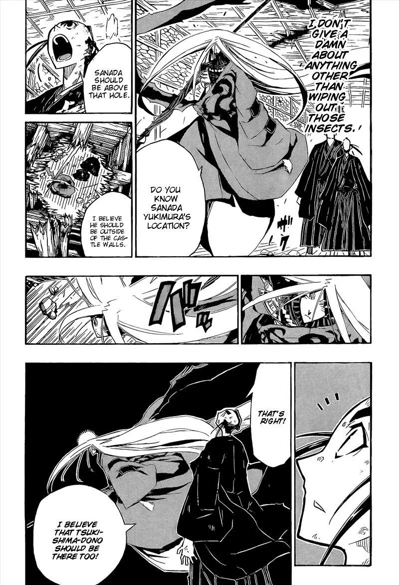 Joujuu Senjin!! Mushibugyo Chapter 113 page 4