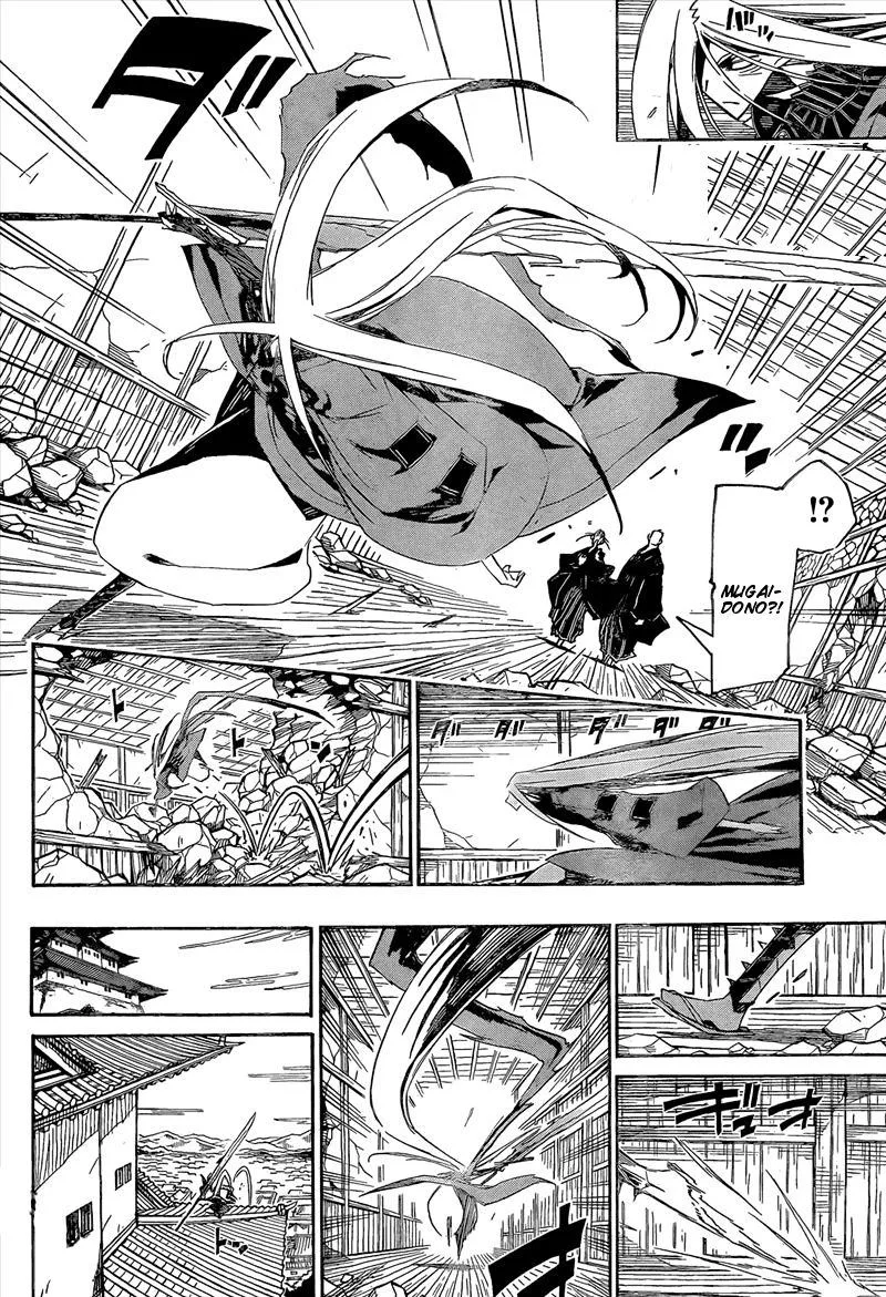 Joujuu Senjin!! Mushibugyo Chapter 113 page 6