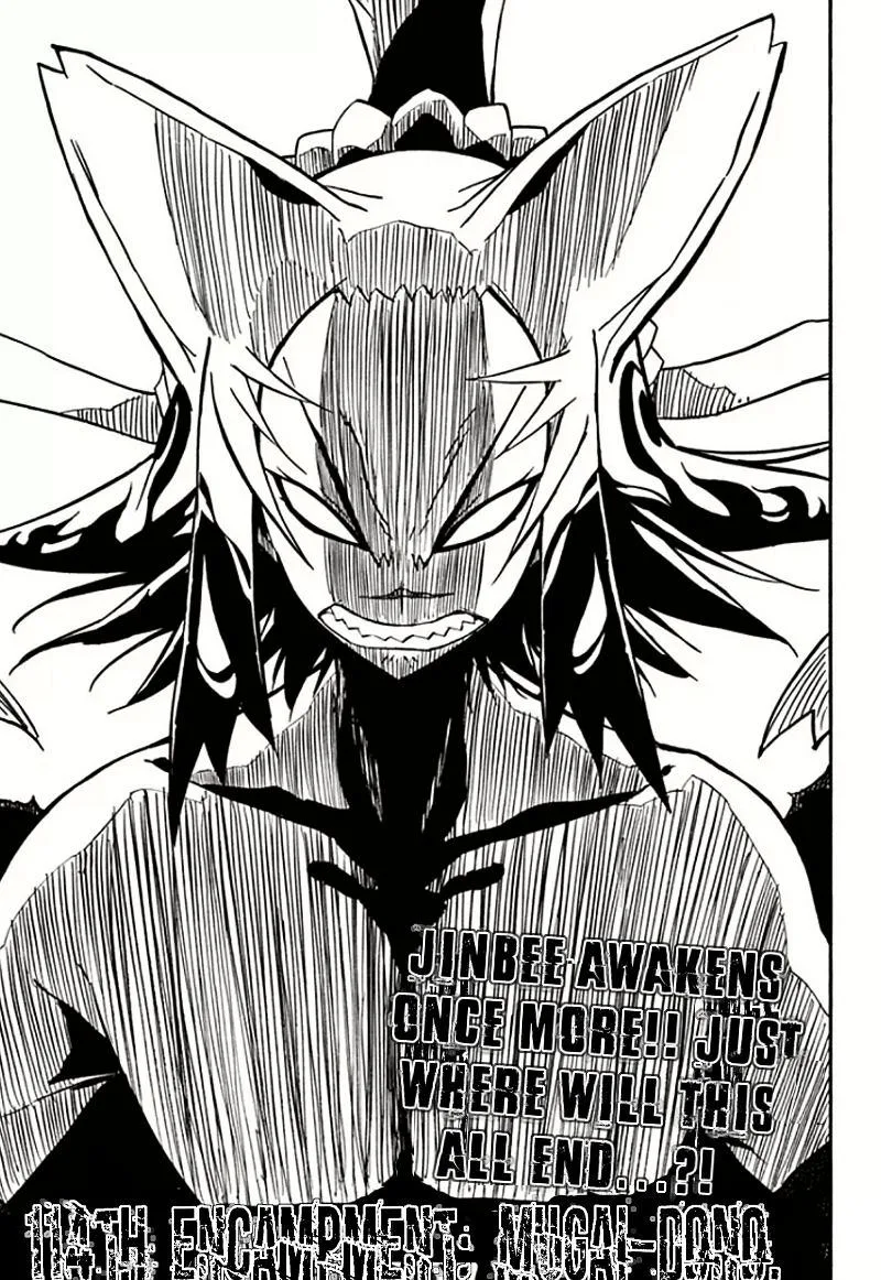Joujuu Senjin!! Mushibugyo Chapter 114 page 1