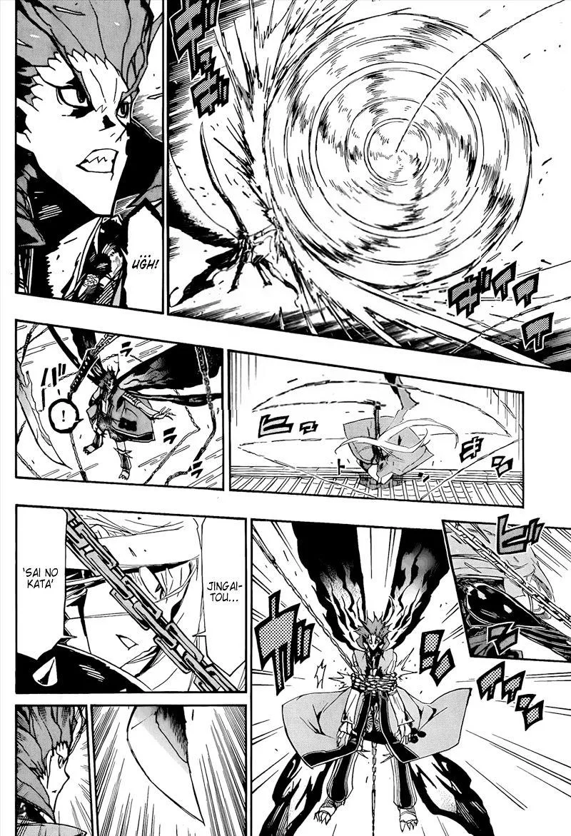 Joujuu Senjin!! Mushibugyo Chapter 114 page 4