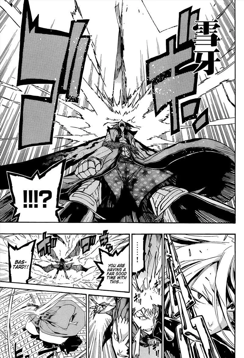 Joujuu Senjin!! Mushibugyo Chapter 114 page 5