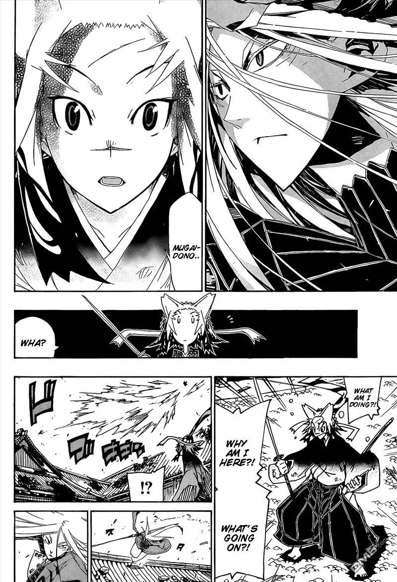 Joujuu Senjin!! Mushibugyo Chapter 114 page 15