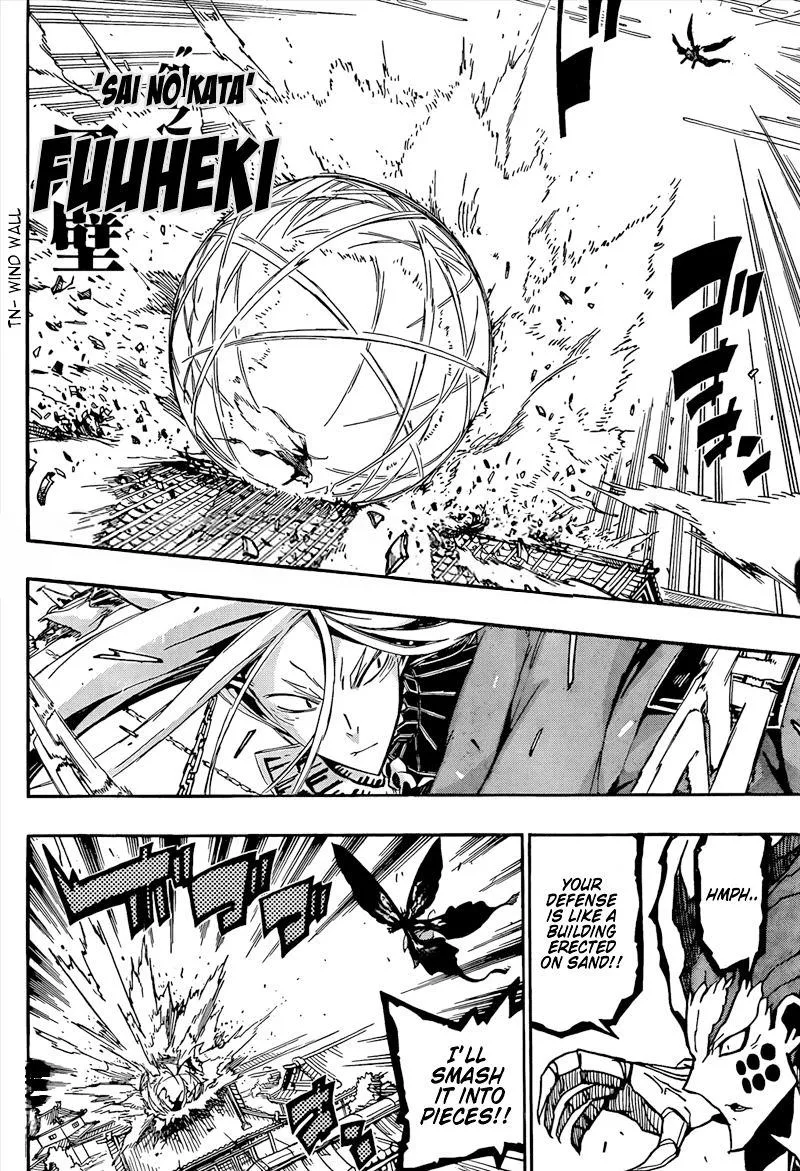 Joujuu Senjin!! Mushibugyo Chapter 114 page 6