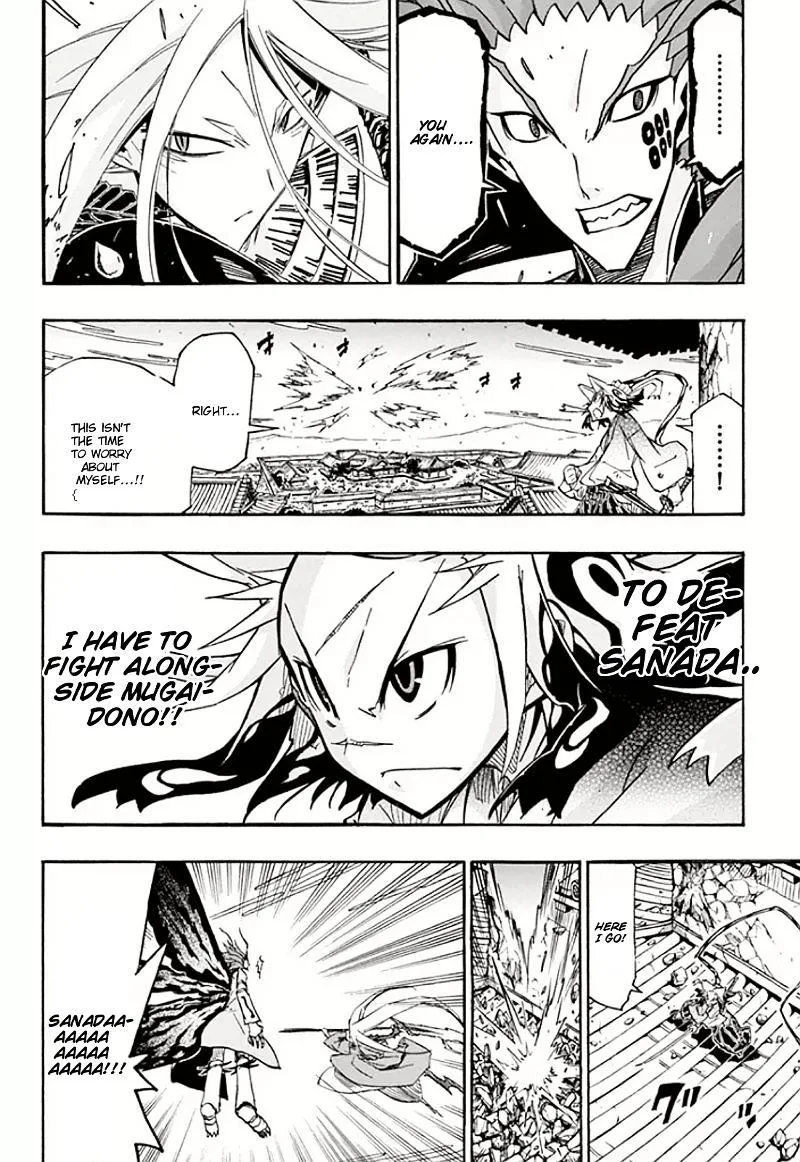 Joujuu Senjin!! Mushibugyo Chapter 115 page 6