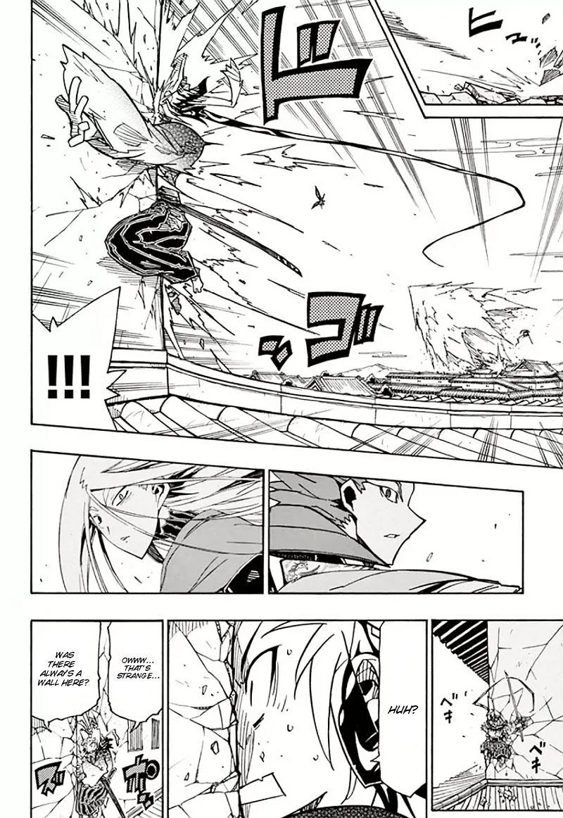 Joujuu Senjin!! Mushibugyo Chapter 115 page 4