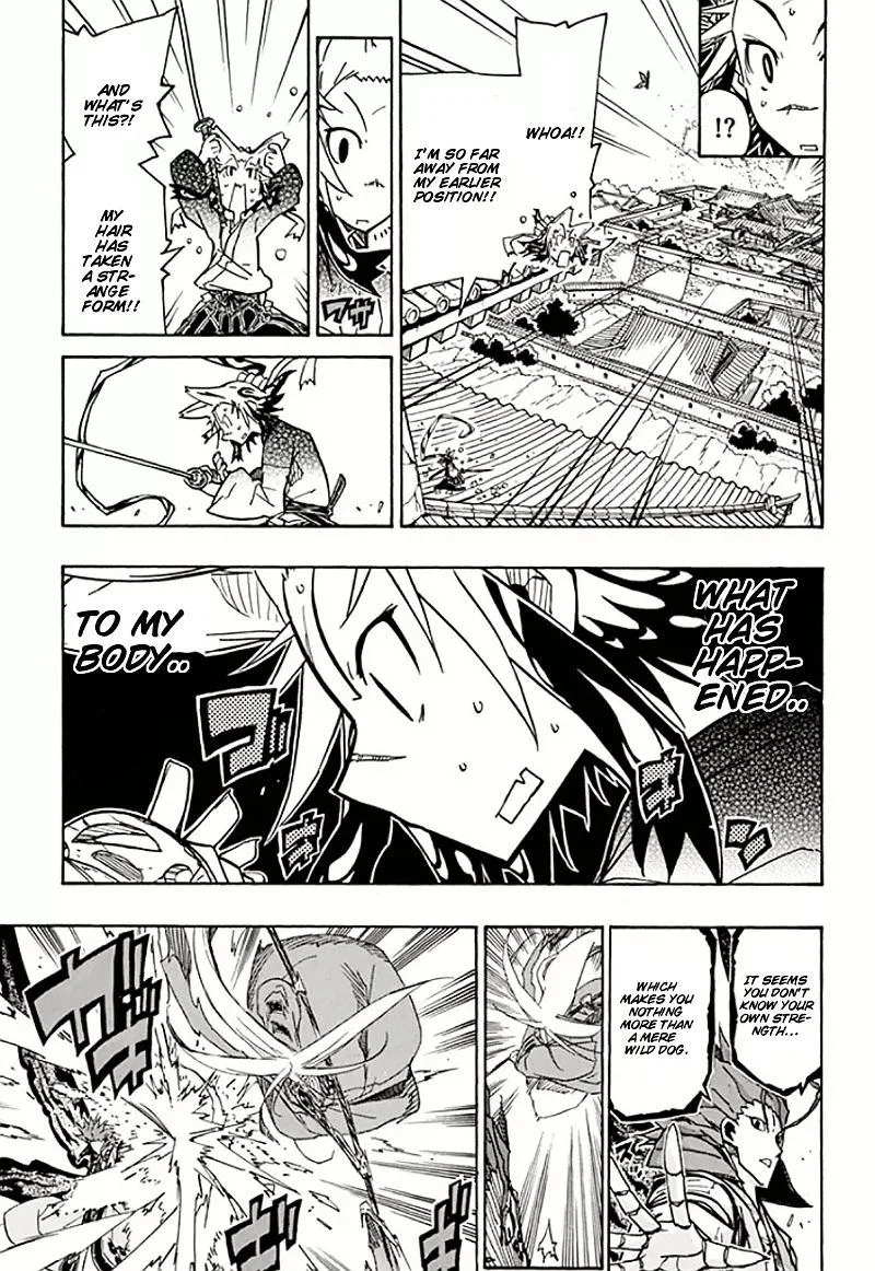 Joujuu Senjin!! Mushibugyo Chapter 115 page 5