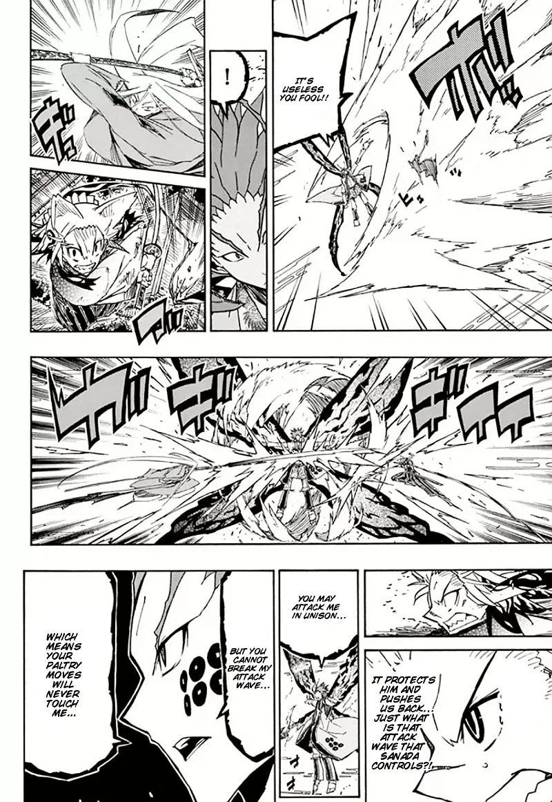 Joujuu Senjin!! Mushibugyo Chapter 115 page 8