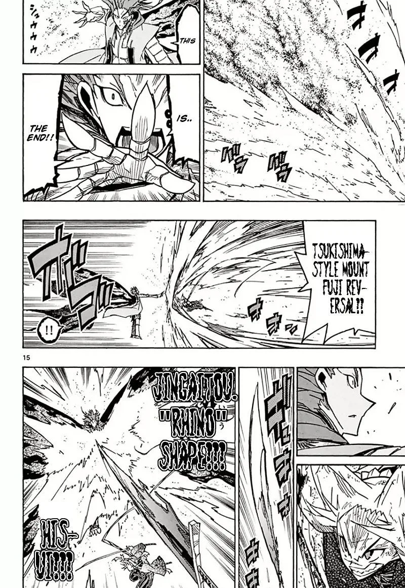 Joujuu Senjin!! Mushibugyo Chapter 115 page 14