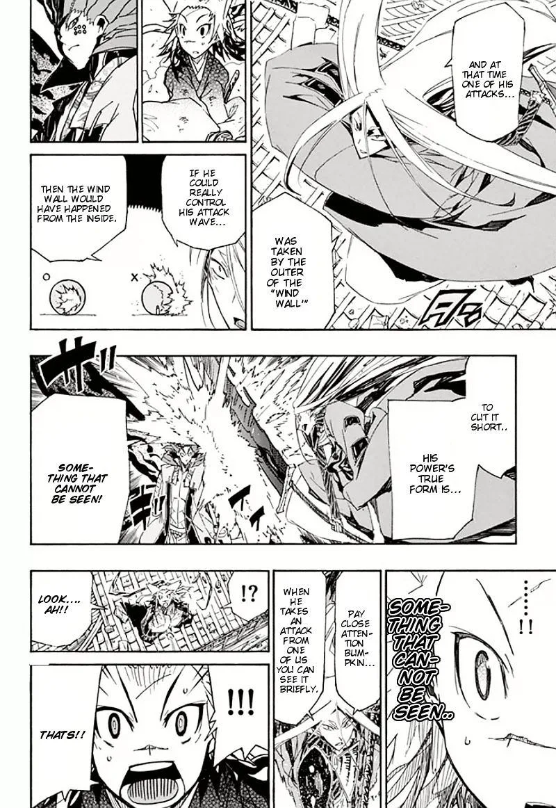 Joujuu Senjin!! Mushibugyo Chapter 115 page 10