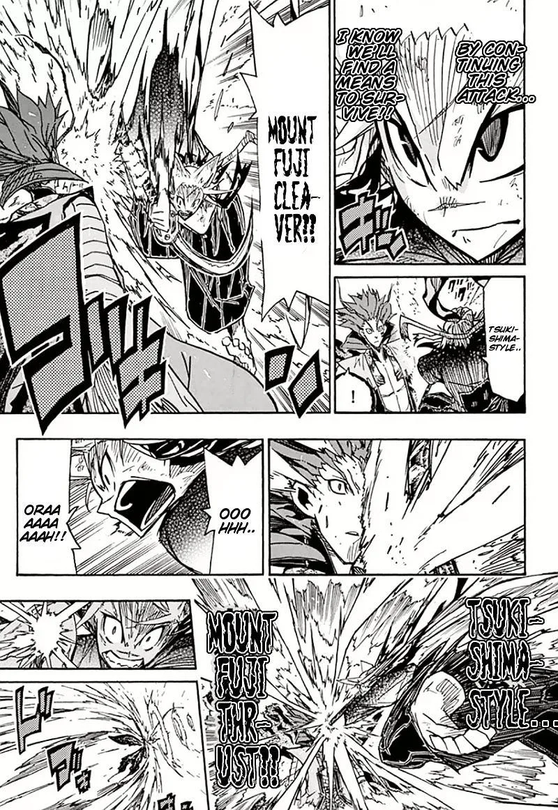 Joujuu Senjin!! Mushibugyo Chapter 115 page 13