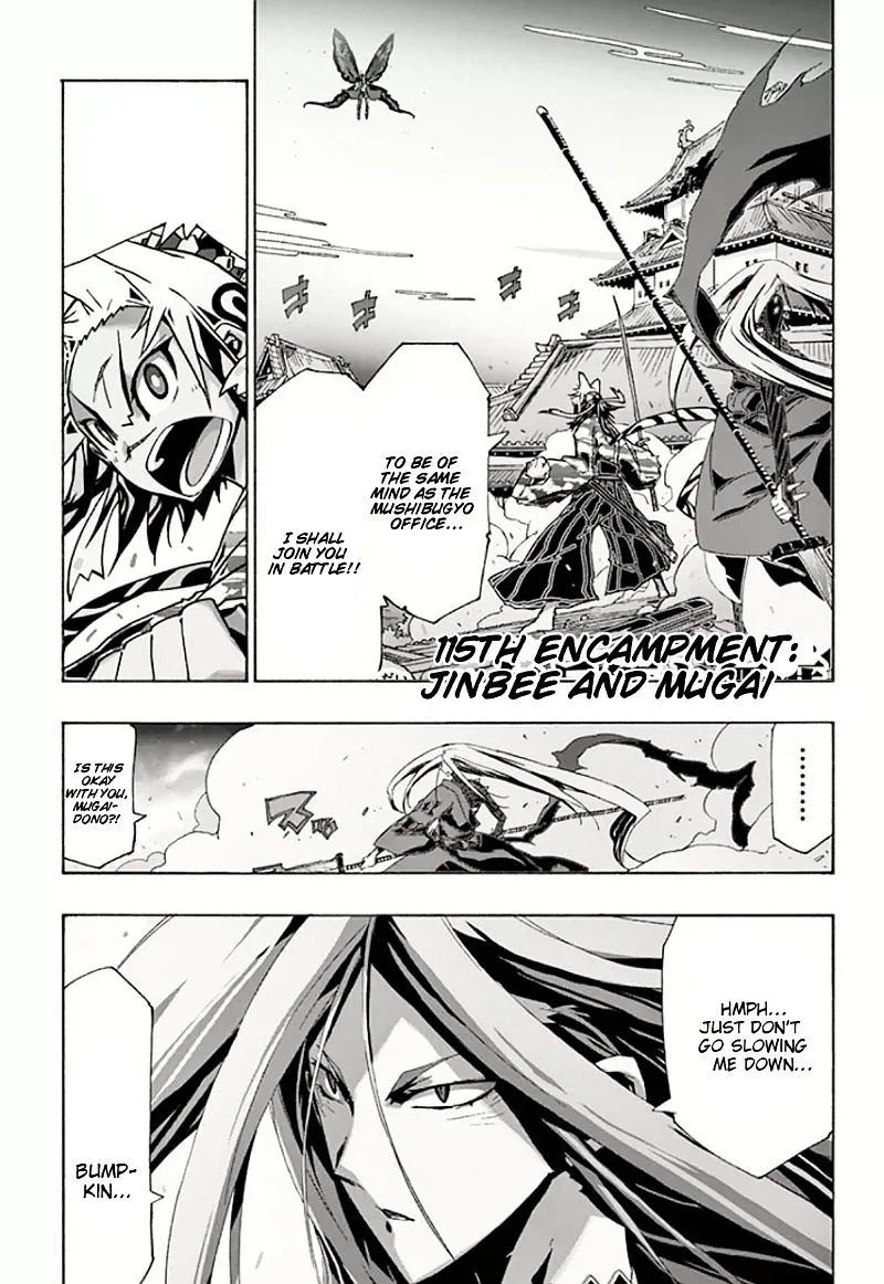 Joujuu Senjin!! Mushibugyo Chapter 115 page 1