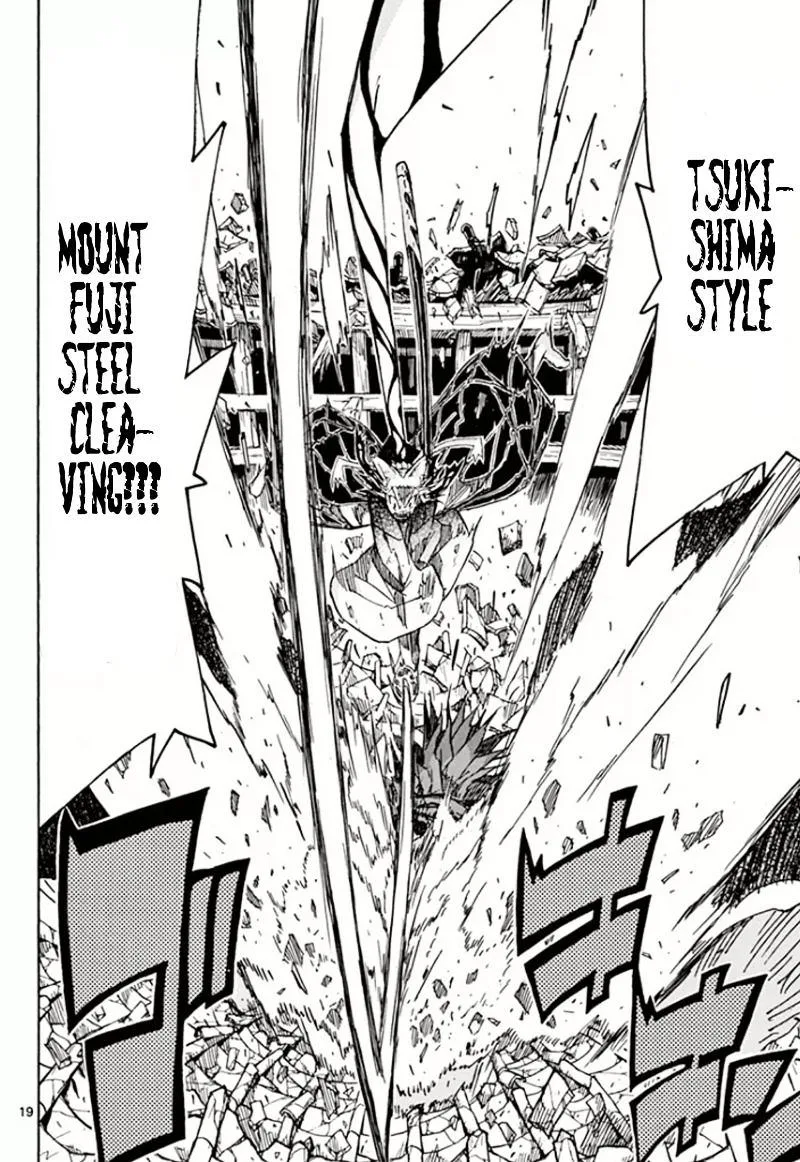Joujuu Senjin!! Mushibugyo Chapter 115 page 18