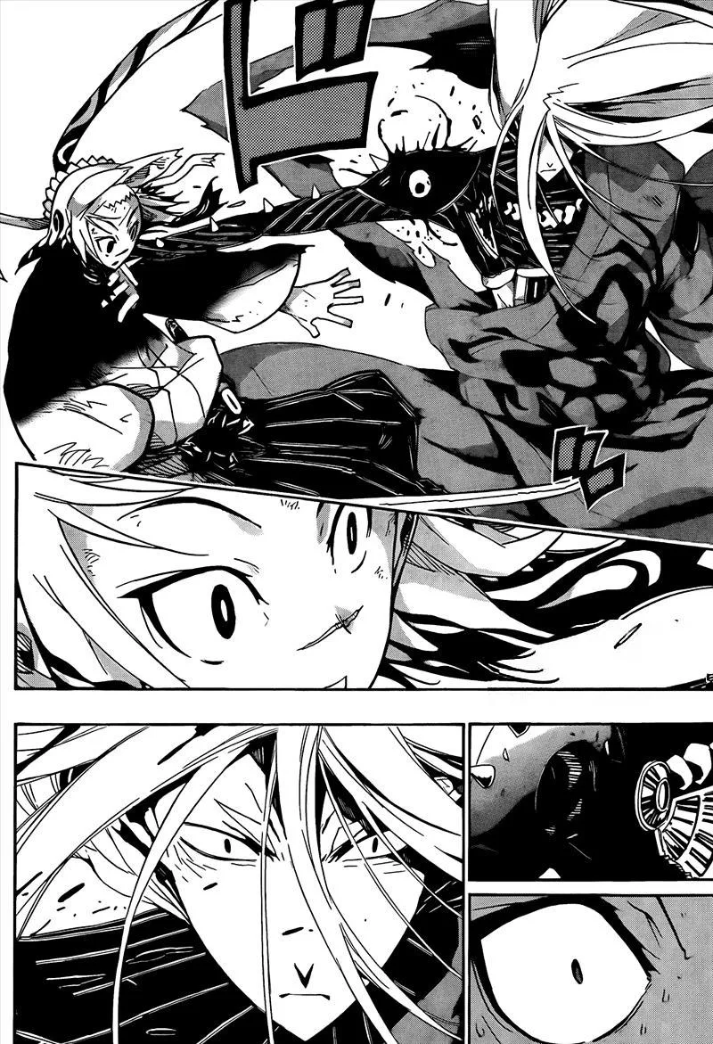 Joujuu Senjin!! Mushibugyo Chapter 116 page 4