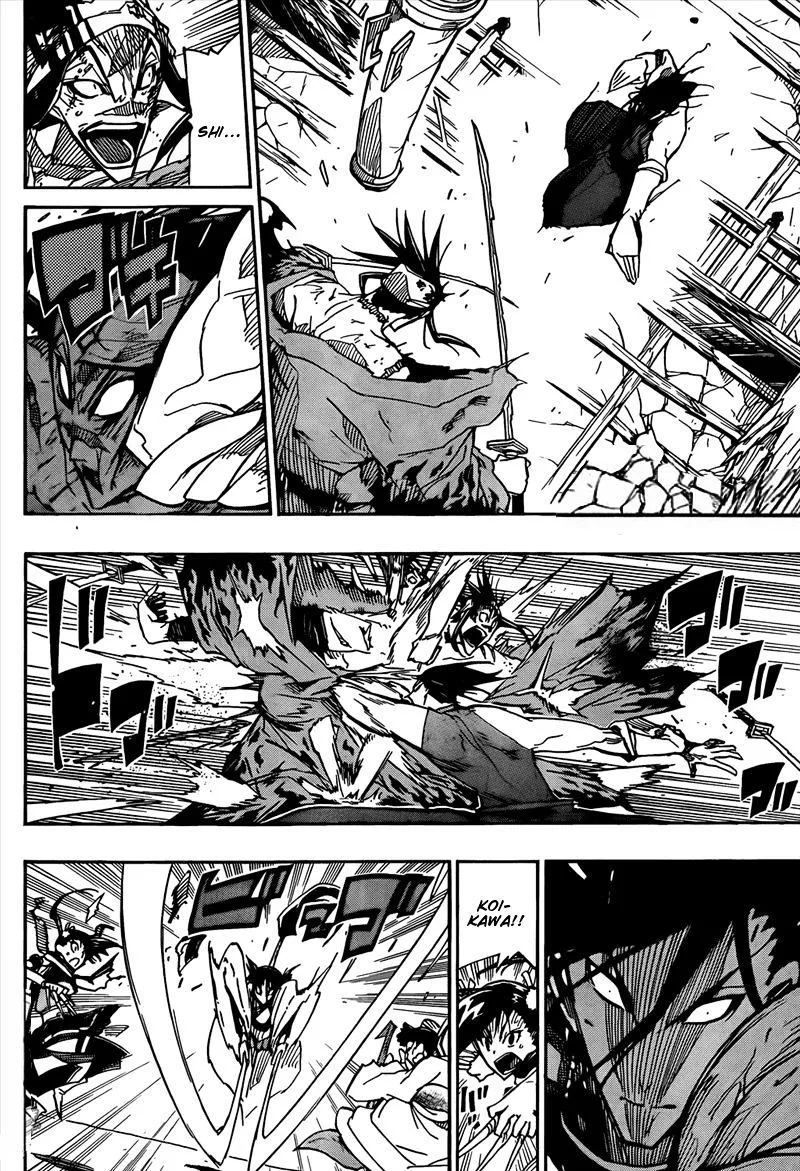 Joujuu Senjin!! Mushibugyo Chapter 116 page 16