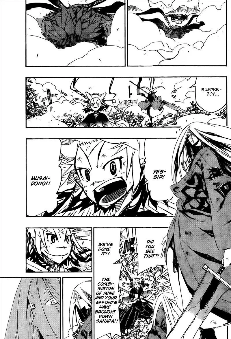Joujuu Senjin!! Mushibugyo Chapter 116 page 3