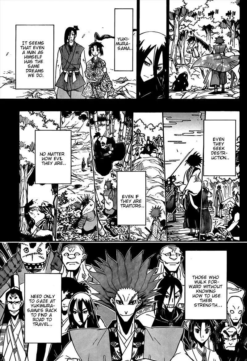 Joujuu Senjin!! Mushibugyo Chapter 116 page 13