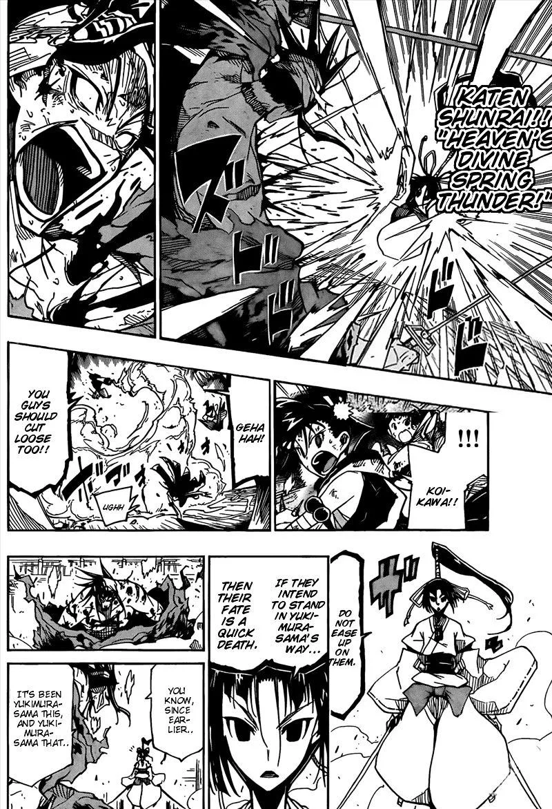 Joujuu Senjin!! Mushibugyo Chapter 116 page 8