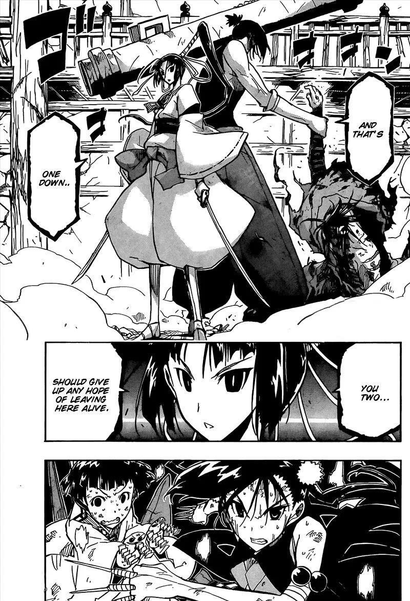 Joujuu Senjin!! Mushibugyo Chapter 116 page 17