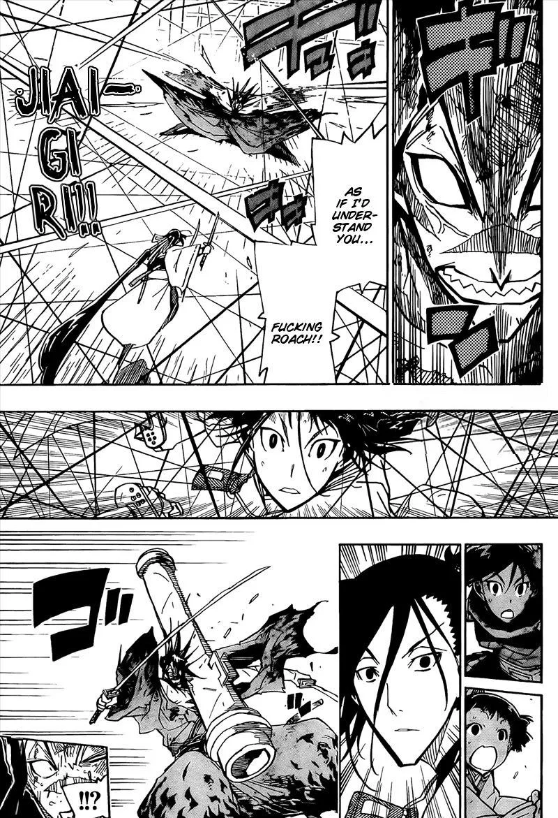 Joujuu Senjin!! Mushibugyo Chapter 116 page 15