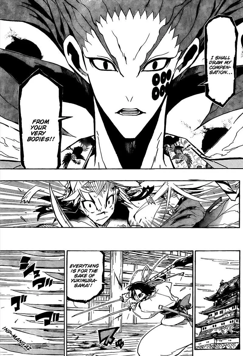 Joujuu Senjin!! Mushibugyo Chapter 116 page 7