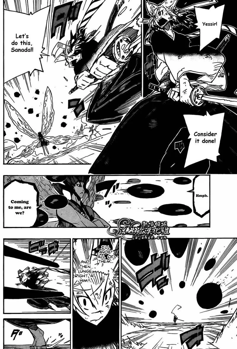 Joujuu Senjin!! Mushibugyo Chapter 117 page 6
