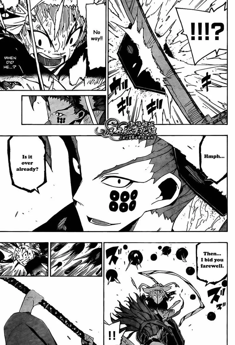 Joujuu Senjin!! Mushibugyo Chapter 117 page 15