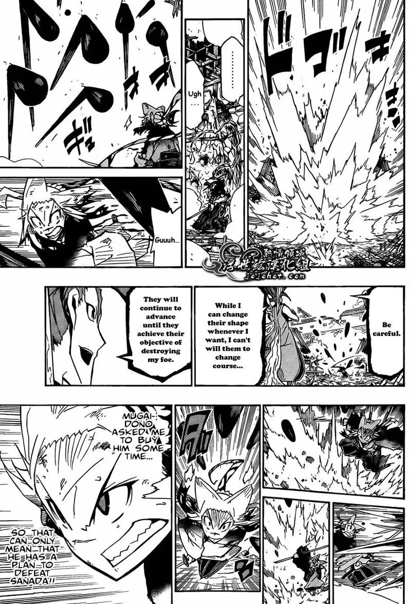 Joujuu Senjin!! Mushibugyo Chapter 117 page 9