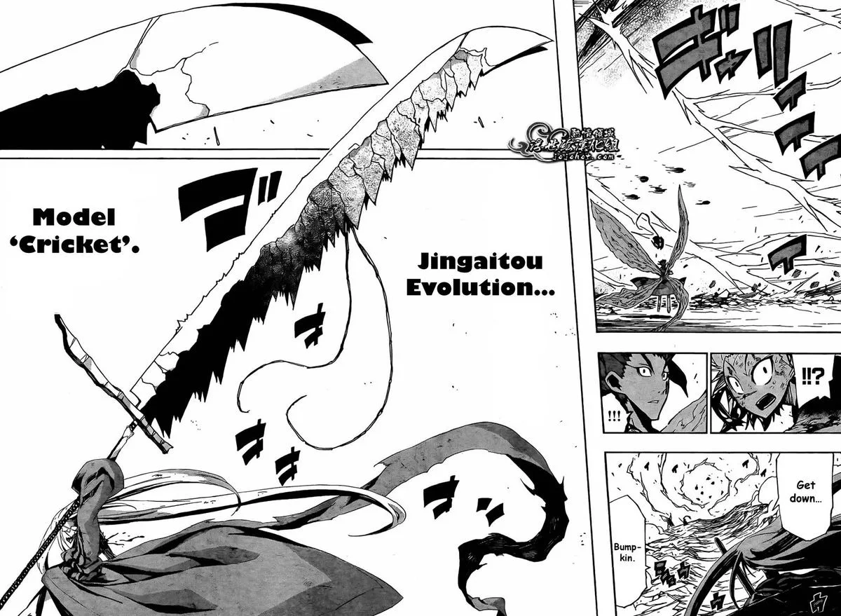 Joujuu Senjin!! Mushibugyo Chapter 117 page 16