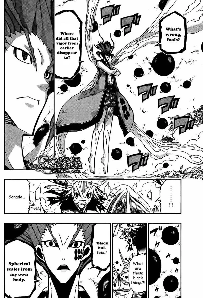 Joujuu Senjin!! Mushibugyo Chapter 117 page 4