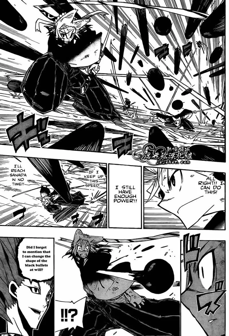 Joujuu Senjin!! Mushibugyo Chapter 117 page 7