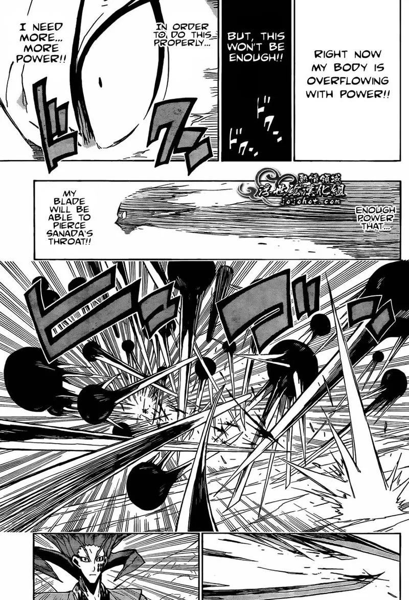 Joujuu Senjin!! Mushibugyo Chapter 117 page 13