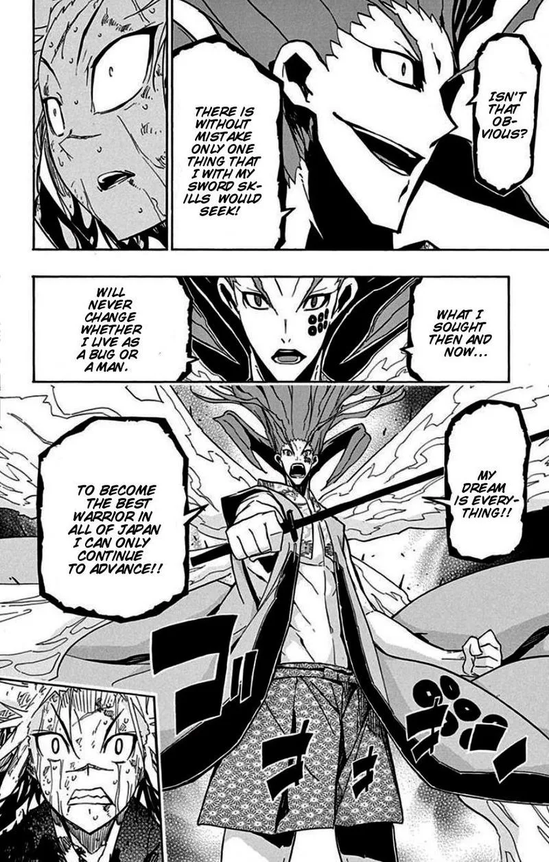 Joujuu Senjin!! Mushibugyo Chapter 118 page 17