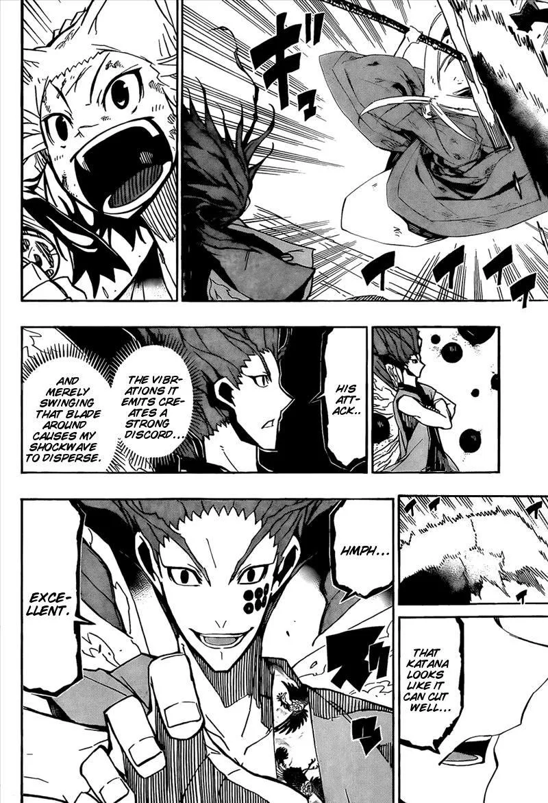 Joujuu Senjin!! Mushibugyo Chapter 118 page 4