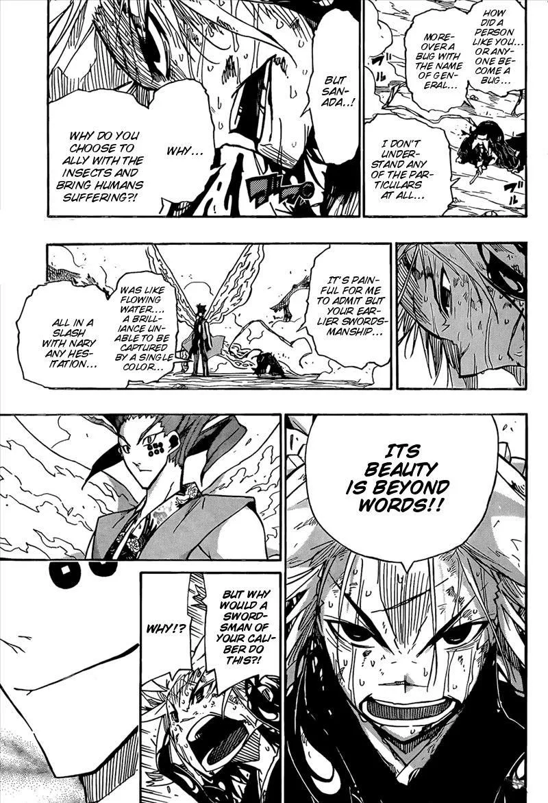 Joujuu Senjin!! Mushibugyo Chapter 118 page 16