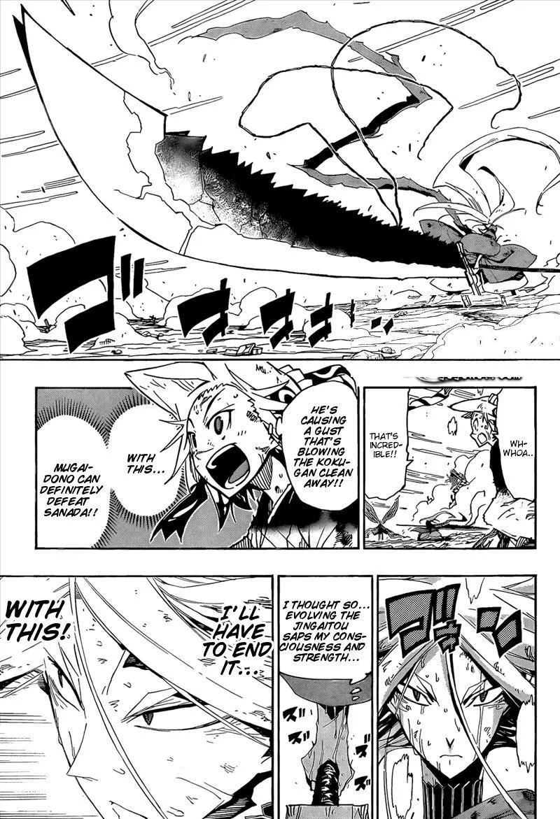 Joujuu Senjin!! Mushibugyo Chapter 118 page 3