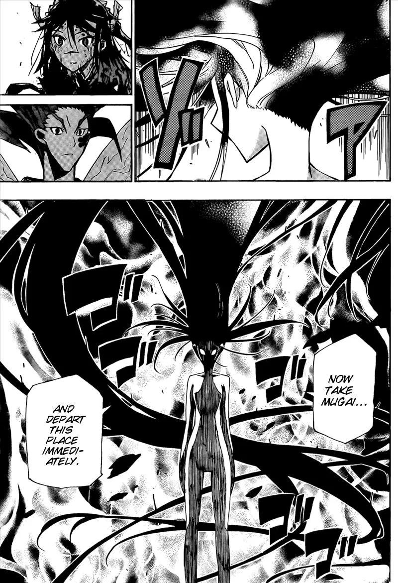 Joujuu Senjin!! Mushibugyo Chapter 119 page 16