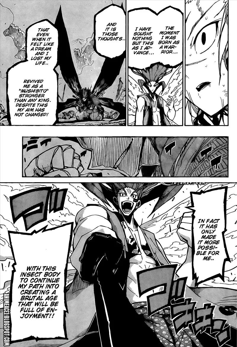 Joujuu Senjin!! Mushibugyo Chapter 119 page 5