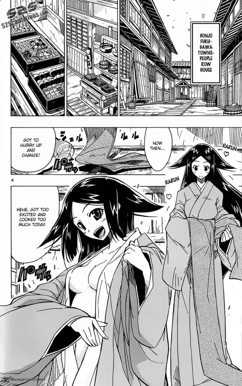 Joujuu Senjin!! Mushibugyo Chapter 12 page 5
