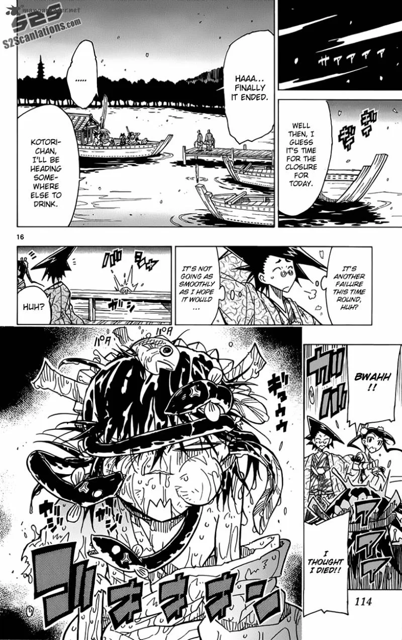 Joujuu Senjin!! Mushibugyo Chapter 12 page 17
